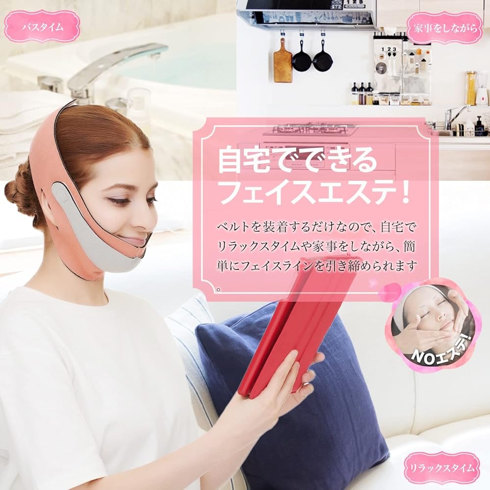 PLEASING SAN マスク式美顔器Beauty Facial Veil Amazon.co.jp: PLEASINGSAN 【プリージングサン】 美顔器 顔